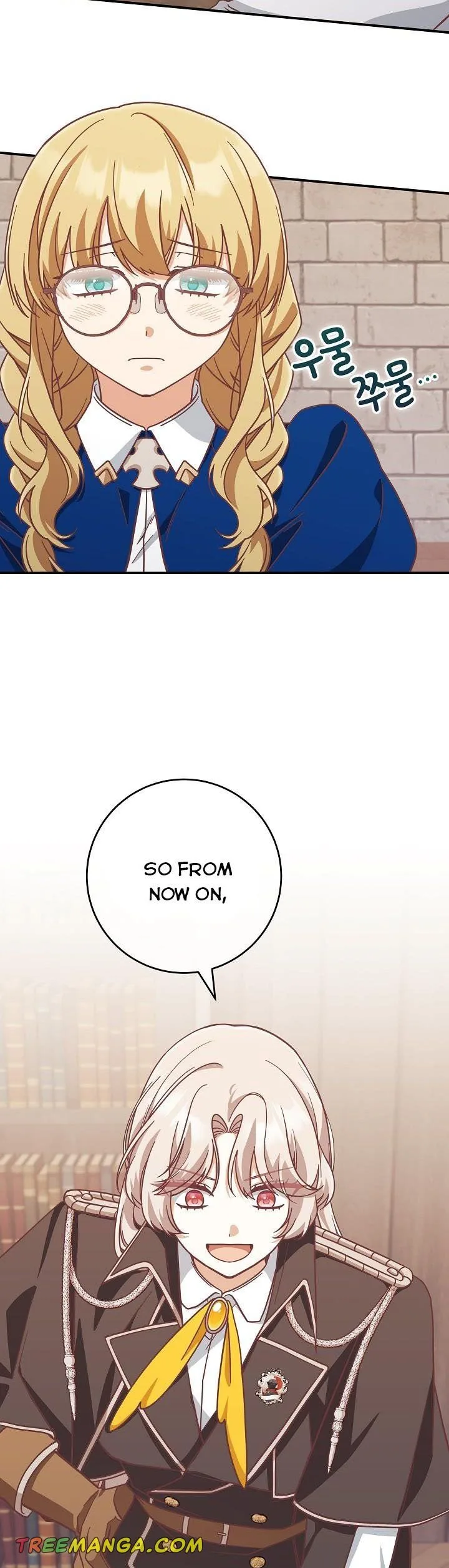 I’m Not the Final Boss’ Lover Chapter 24 page 40