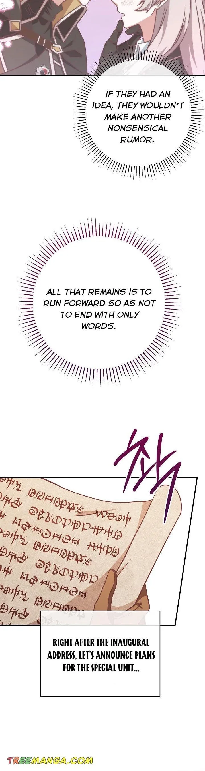 I’m Not the Final Boss’ Lover Chapter 24 page 19