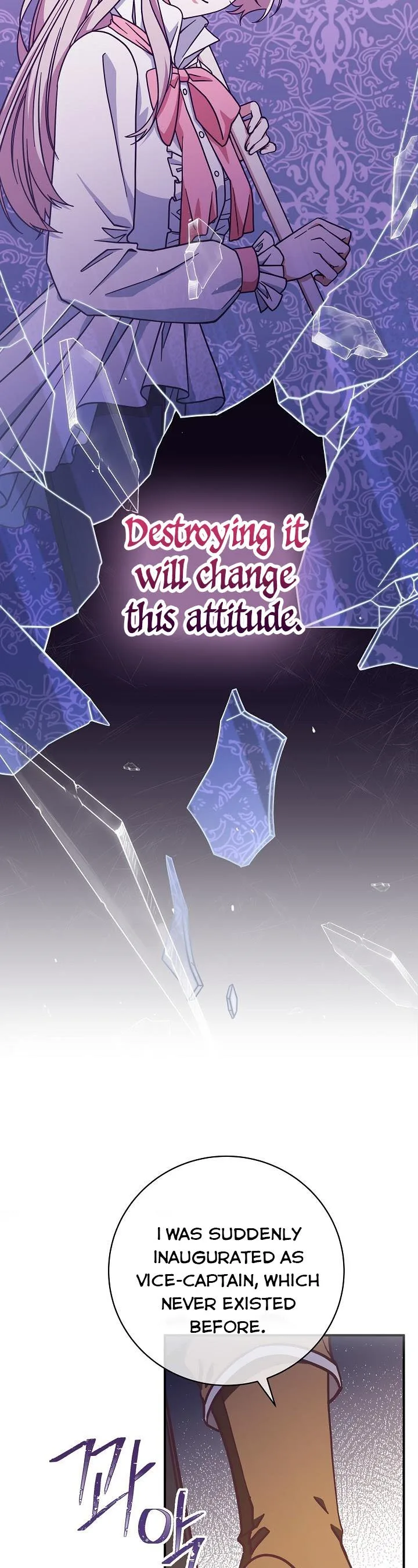 I’m Not the Final Boss’ Lover Chapter 24 page 10