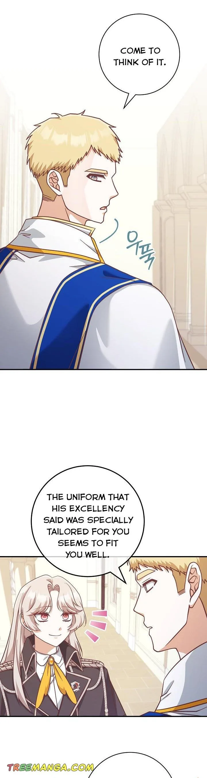 I’m Not the Final Boss’ Lover Chapter 24 page 27