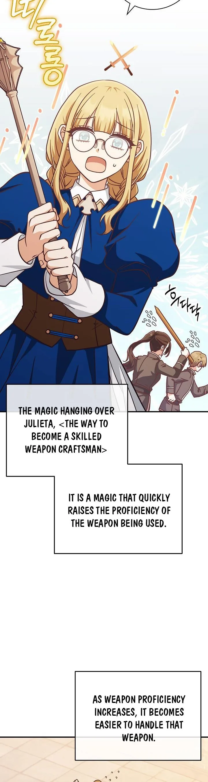 I’m Not the Final Boss’ Lover Chapter 25.5 page 17