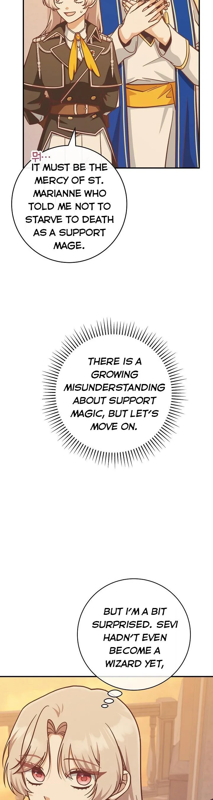 I’m Not the Final Boss’ Lover Chapter 25.5 page 11