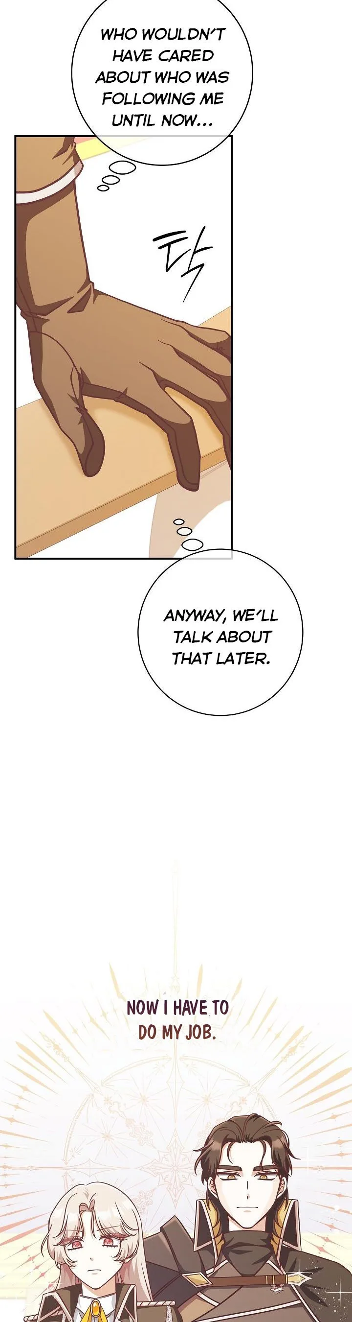 I’m Not the Final Boss’ Lover Chapter 26 page 19