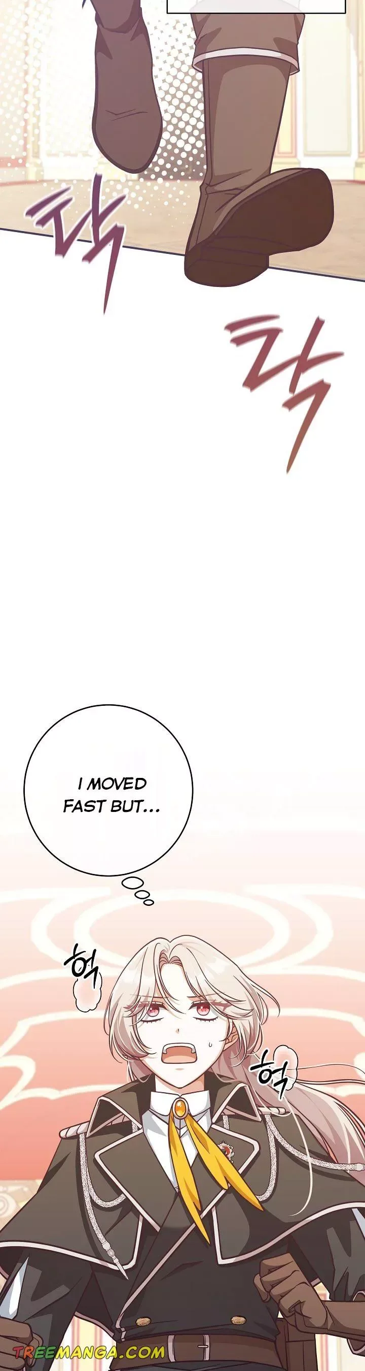 I’m Not the Final Boss’ Lover Chapter 26 page 4