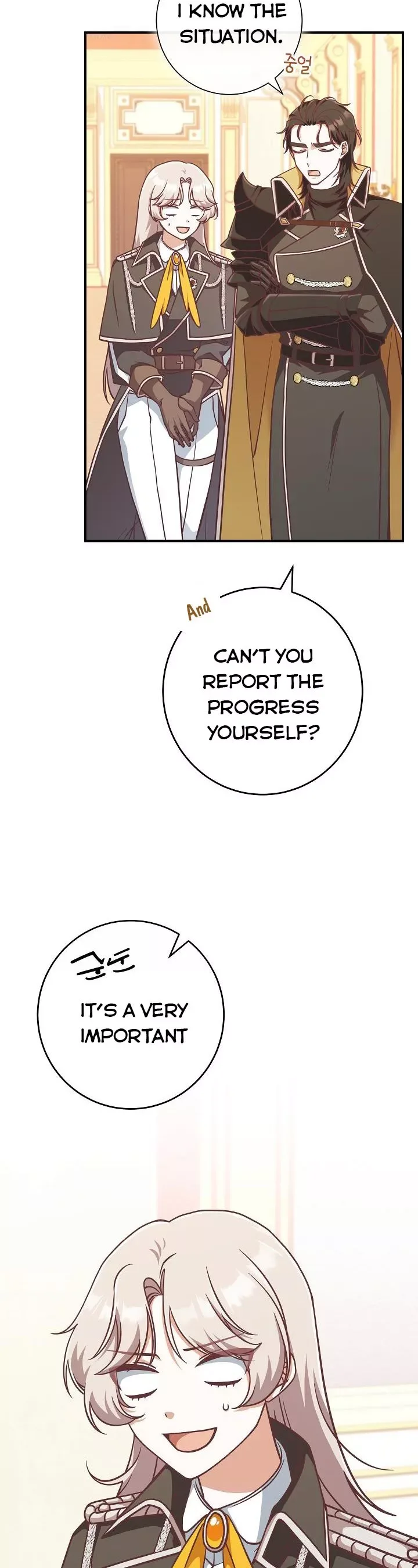 I’m Not the Final Boss’ Lover Chapter 26 page 9