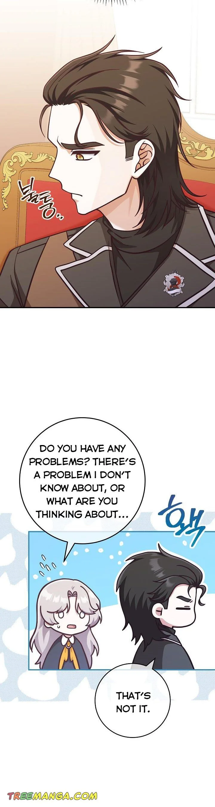 I’m Not the Final Boss’ Lover Chapter 26 page 37