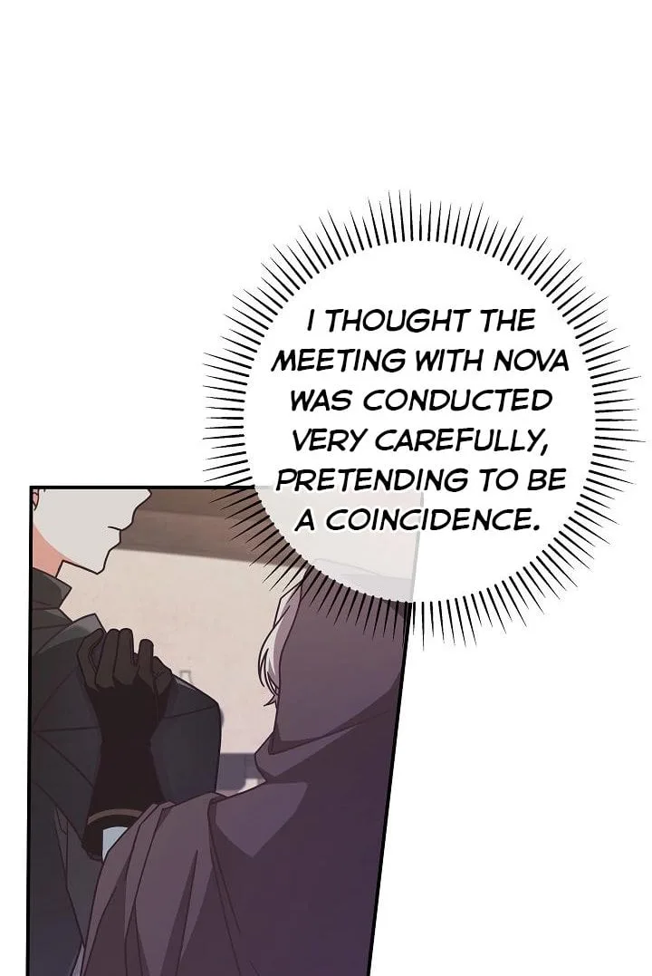 I’m Not the Final Boss’ Lover Chapter 26 page 45