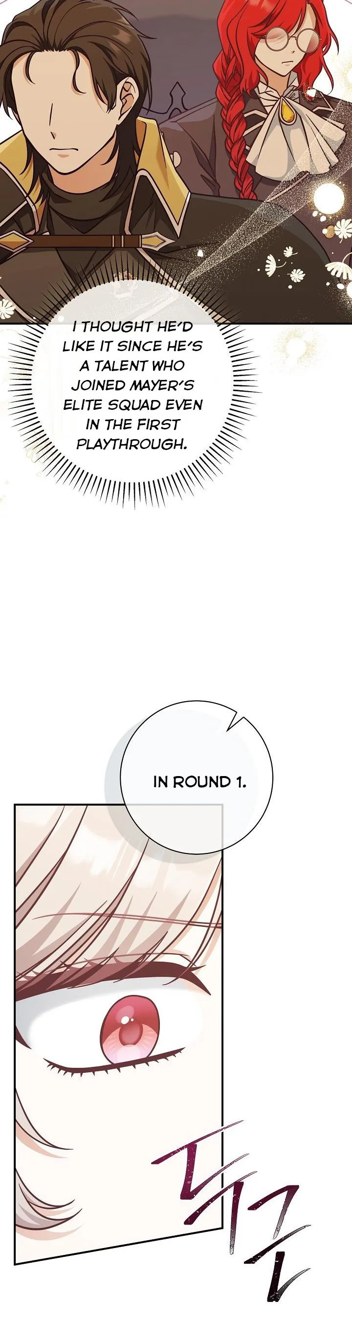 I’m Not the Final Boss’ Lover Chapter 26 page 41