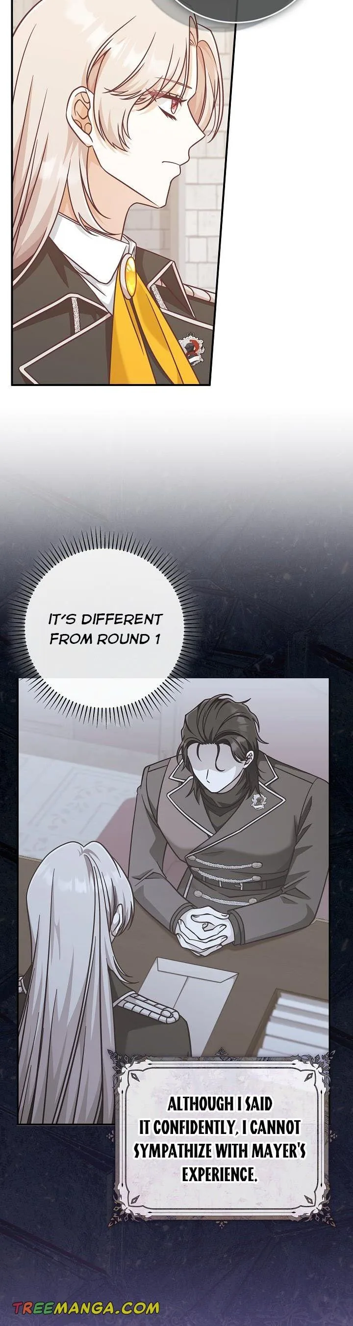 I’m Not the Final Boss’ Lover Chapter 28.5 page 4