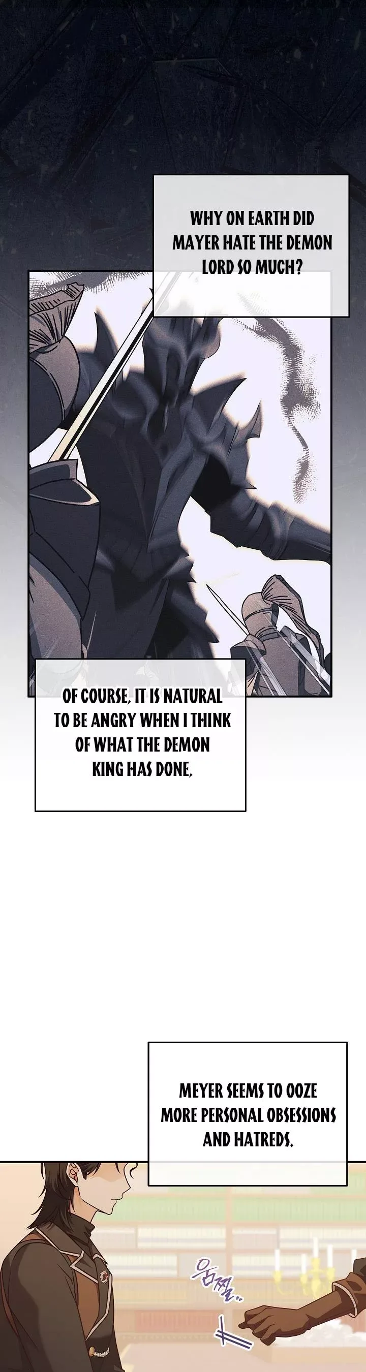 I’m Not the Final Boss’ Lover Chapter 27 page 40
