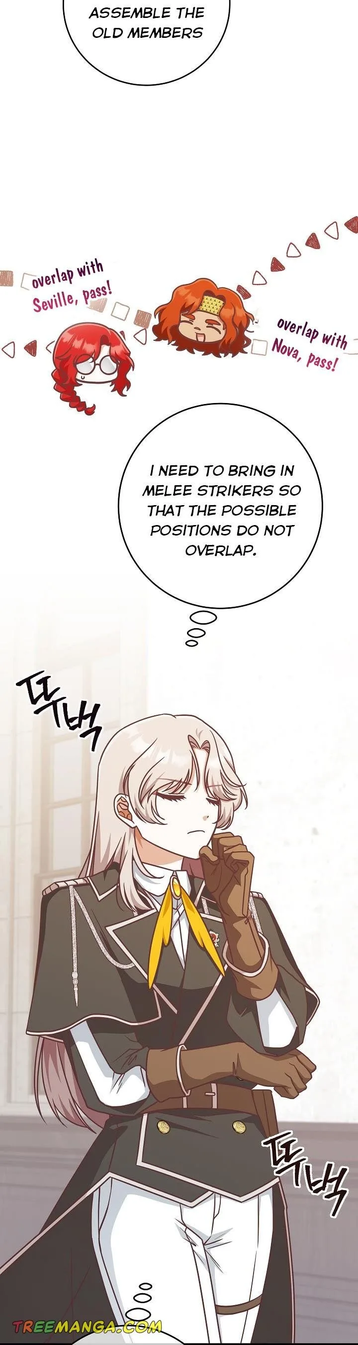 I’m Not the Final Boss’ Lover Chapter 28.5 page 10