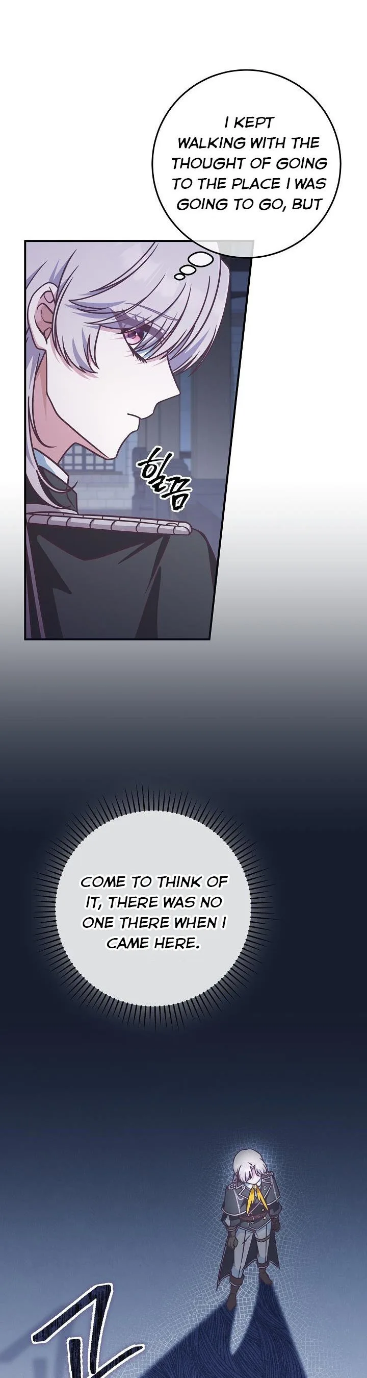 I’m Not the Final Boss’ Lover Chapter 28.5 page 15