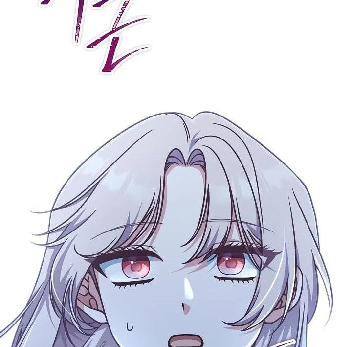 I’m Not the Final Boss’ Lover Chapter 28.5 page 22