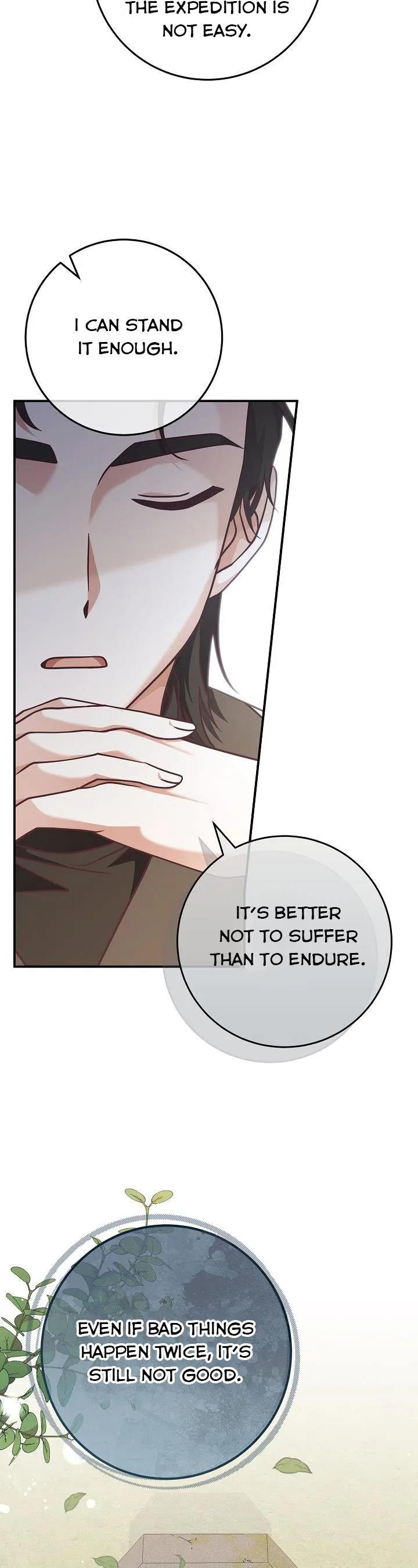 I’m Not the Final Boss’ Lover Chapter 27 page 14