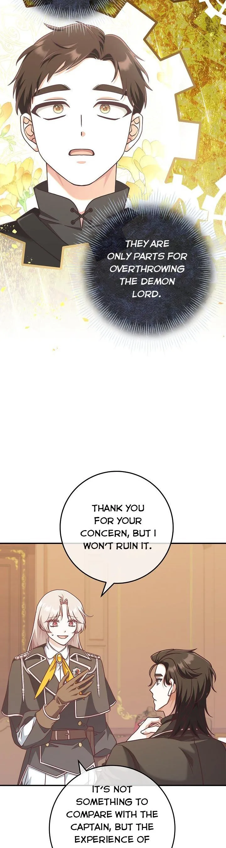 I’m Not the Final Boss’ Lover Chapter 27 page 13