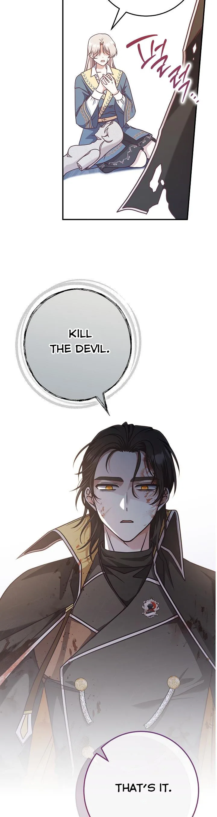 I’m Not the Final Boss’ Lover Chapter 27 page 34