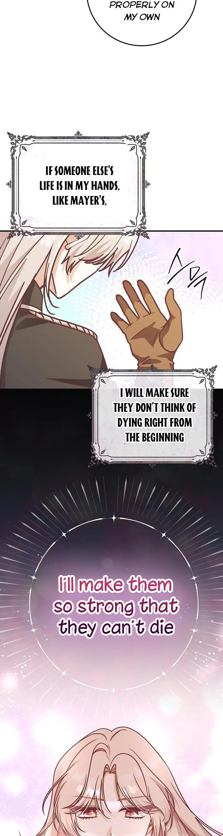 I’m Not the Final Boss’ Lover Chapter 28.5 page 7