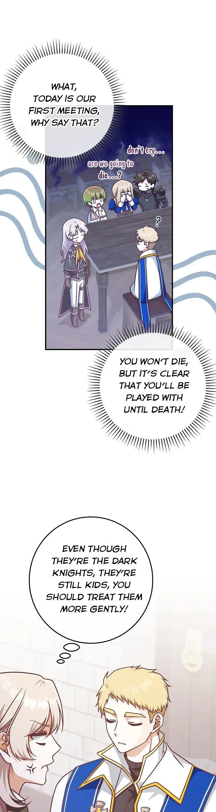 I’m Not the Final Boss’ Lover Chapter 28 page 18