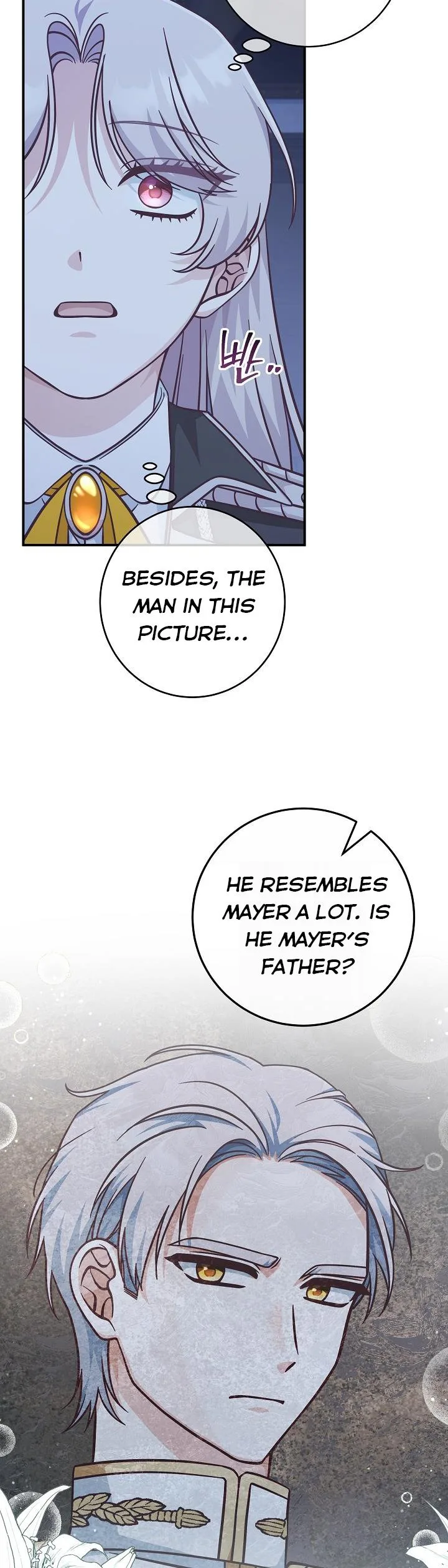 I’m Not the Final Boss’ Lover Chapter 29 page 5