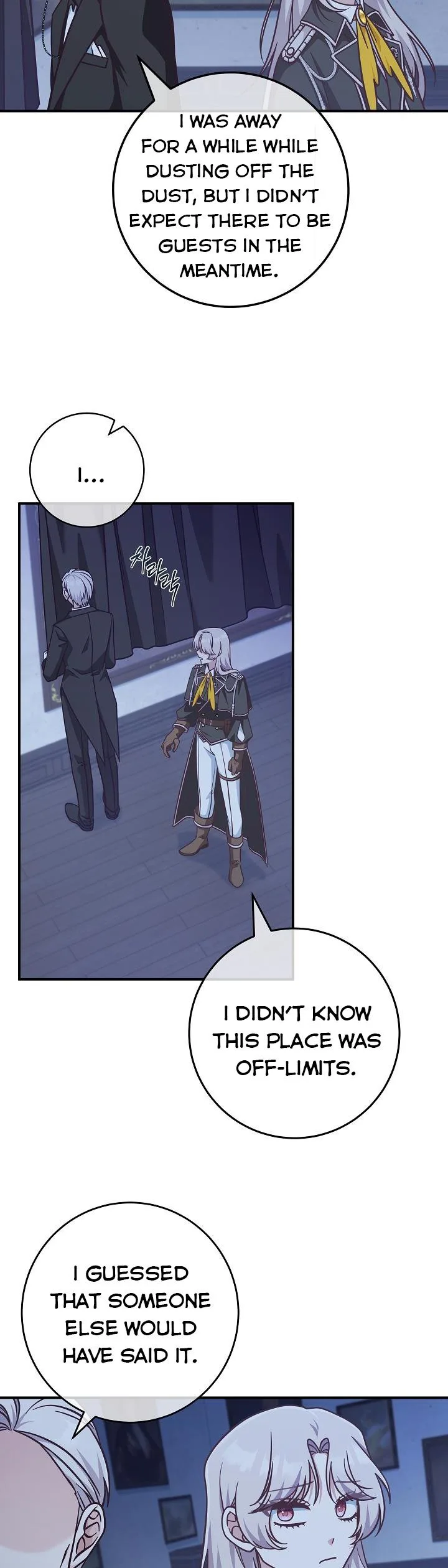 I’m Not the Final Boss’ Lover Chapter 29 page 18