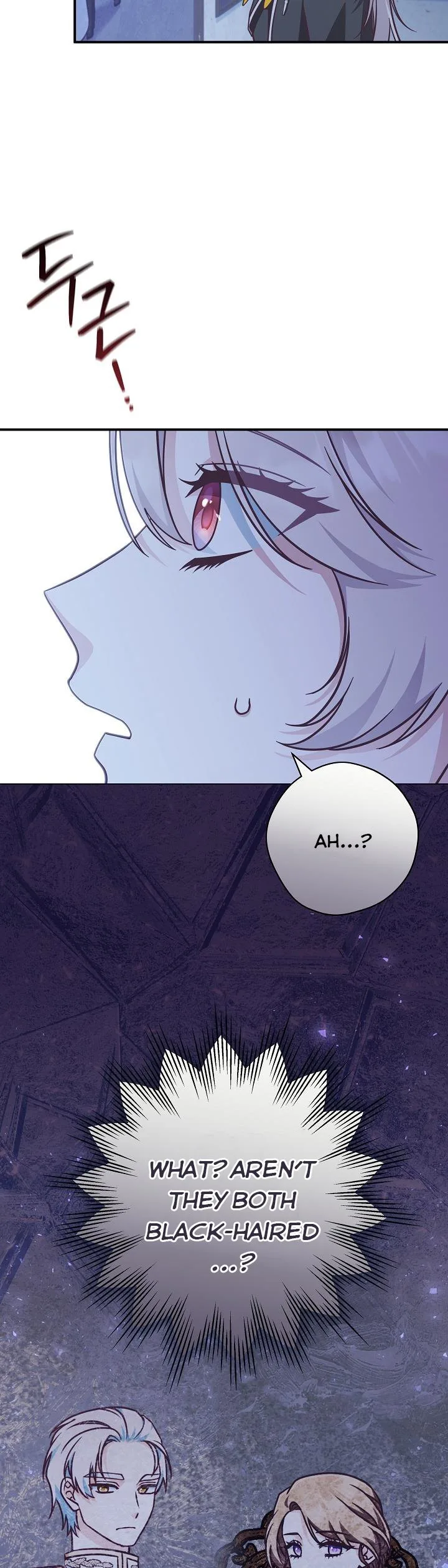 I’m Not the Final Boss’ Lover Chapter 29 page 8