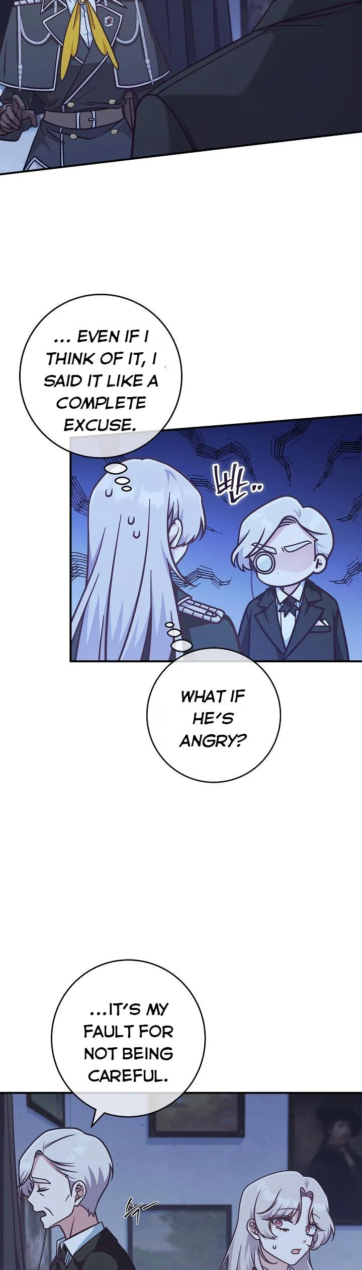 I’m Not the Final Boss’ Lover Chapter 29 page 17