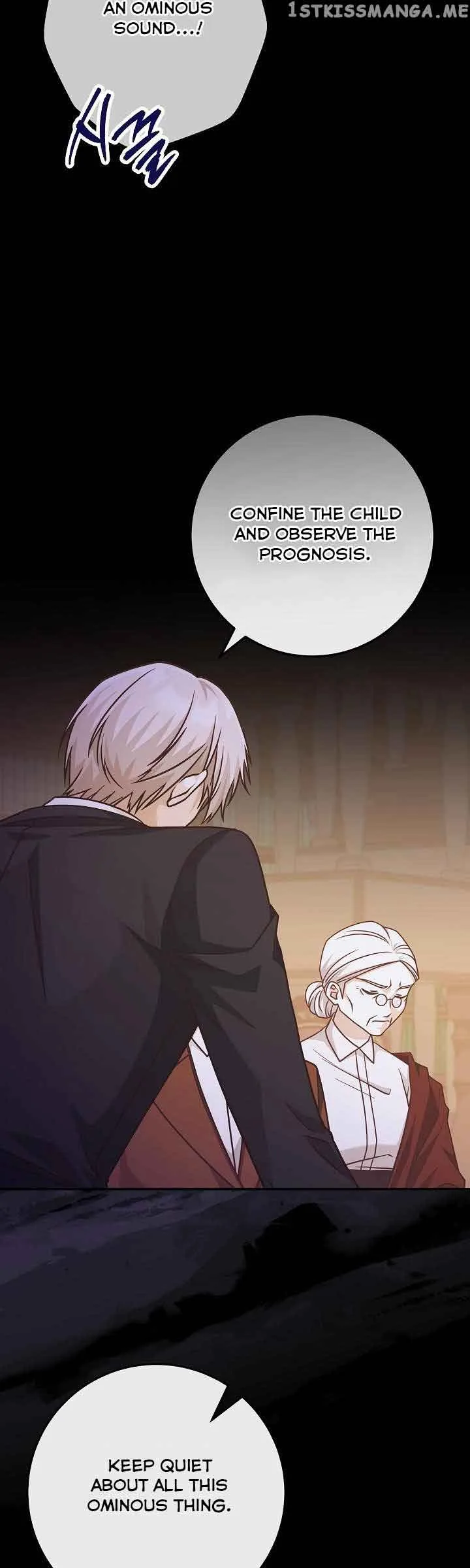 I’m Not the Final Boss’ Lover Chapter 30 page 15
