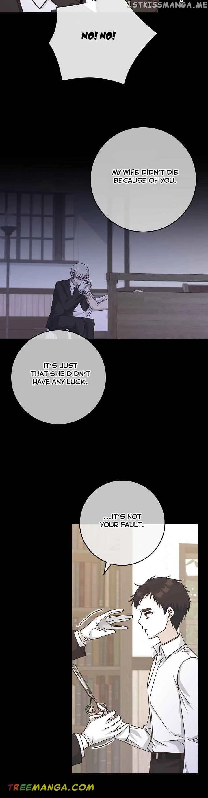 I’m Not the Final Boss’ Lover Chapter 30 page 30