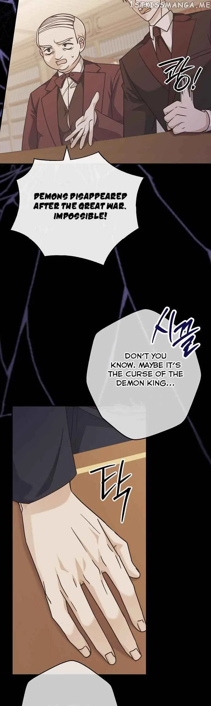 I’m Not the Final Boss’ Lover Chapter 30 page 14
