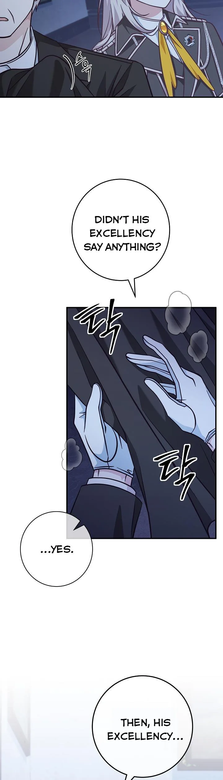 I’m Not the Final Boss’ Lover Chapter 29 page 19