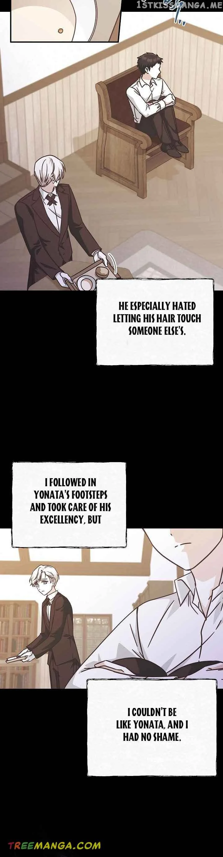 I’m Not the Final Boss’ Lover Chapter 30 page 32