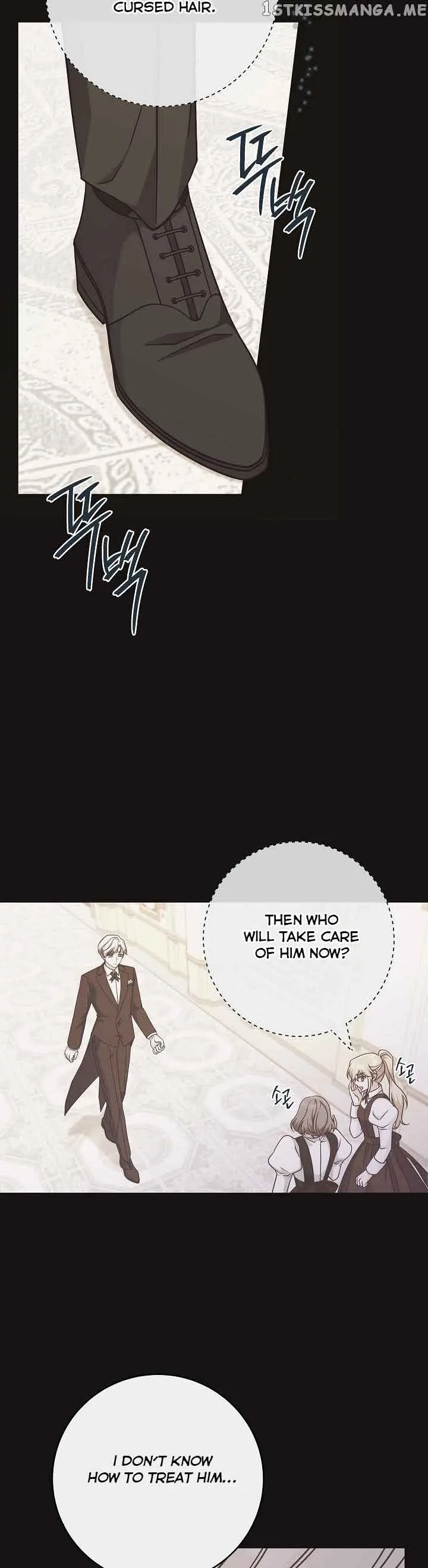 I’m Not the Final Boss’ Lover Chapter 30 page 26