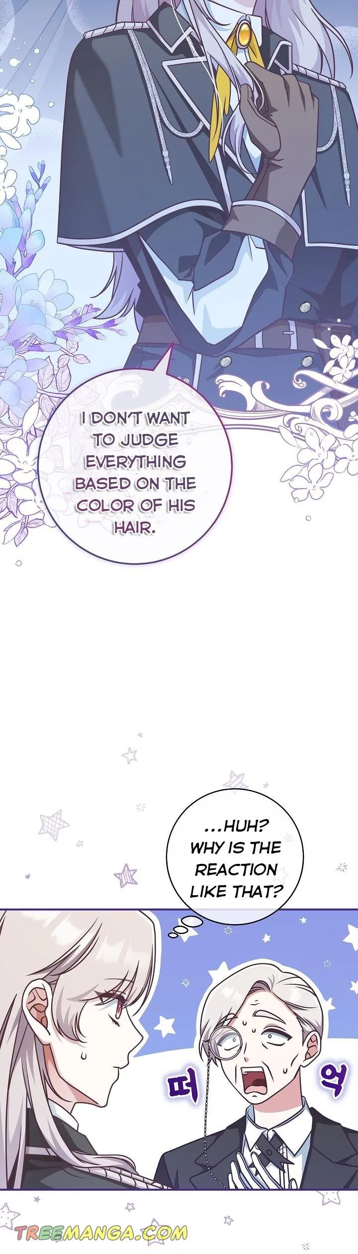 I’m Not the Final Boss’ Lover Chapter 29 page 29