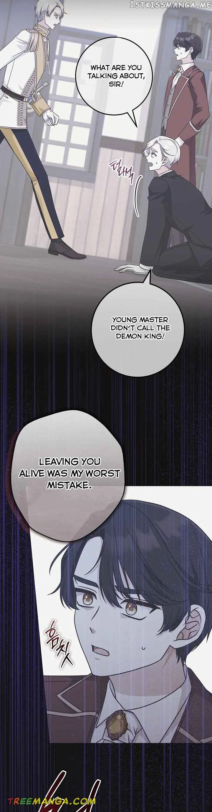 I’m Not the Final Boss’ Lover Chapter 30 page 35