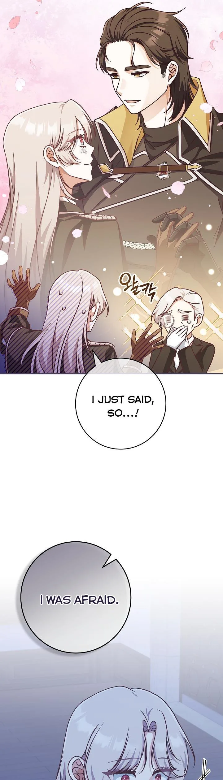 I’m Not the Final Boss’ Lover Chapter 29 page 31