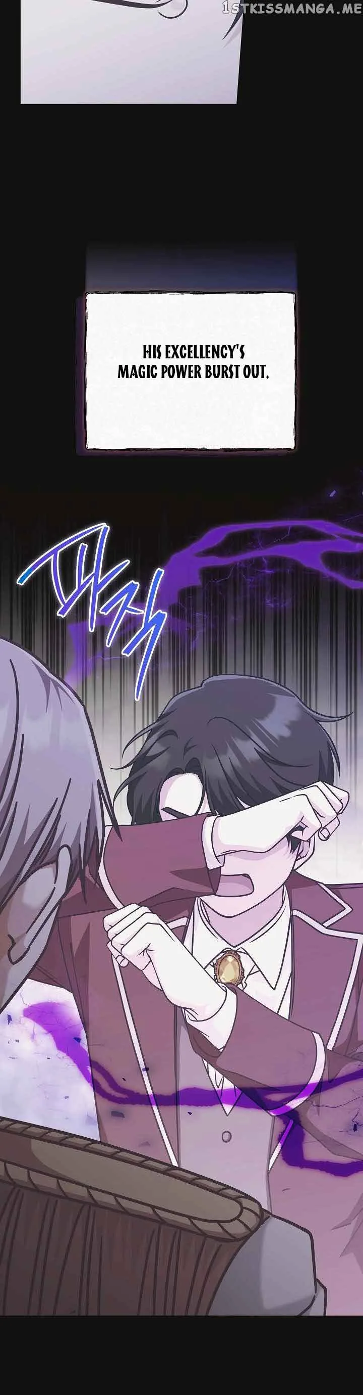 I’m Not the Final Boss’ Lover Chapter 30 page 37