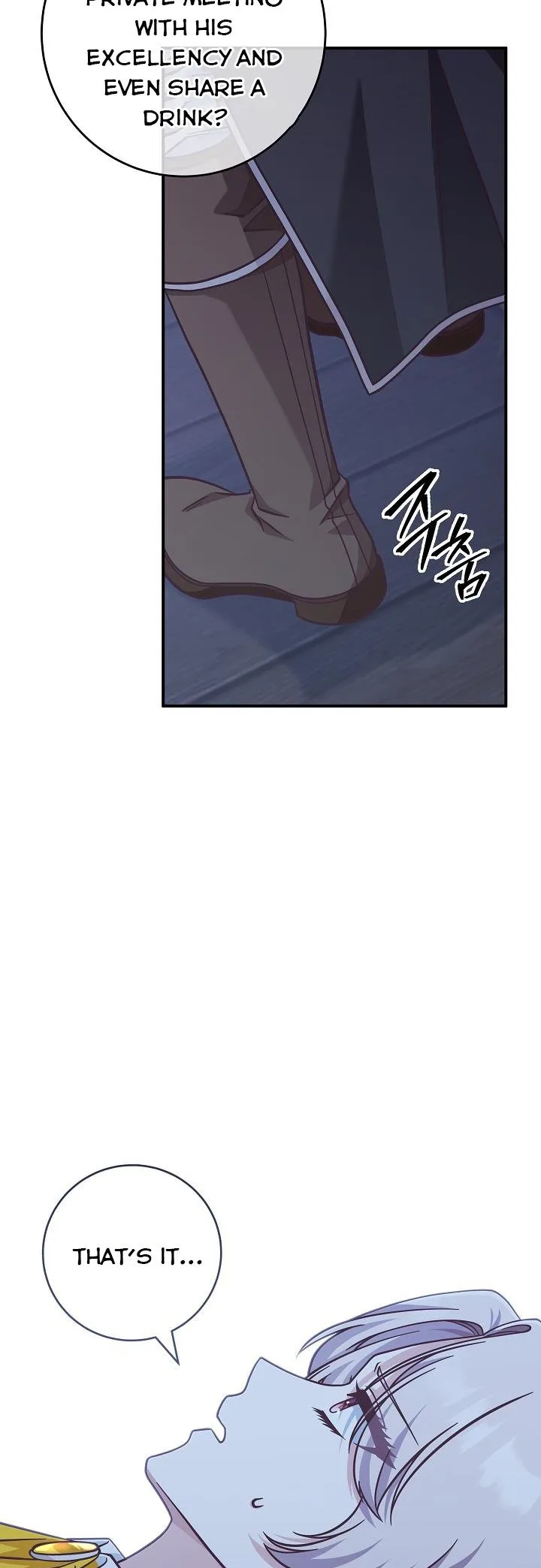 I’m Not the Final Boss’ Lover Chapter 29 page 39