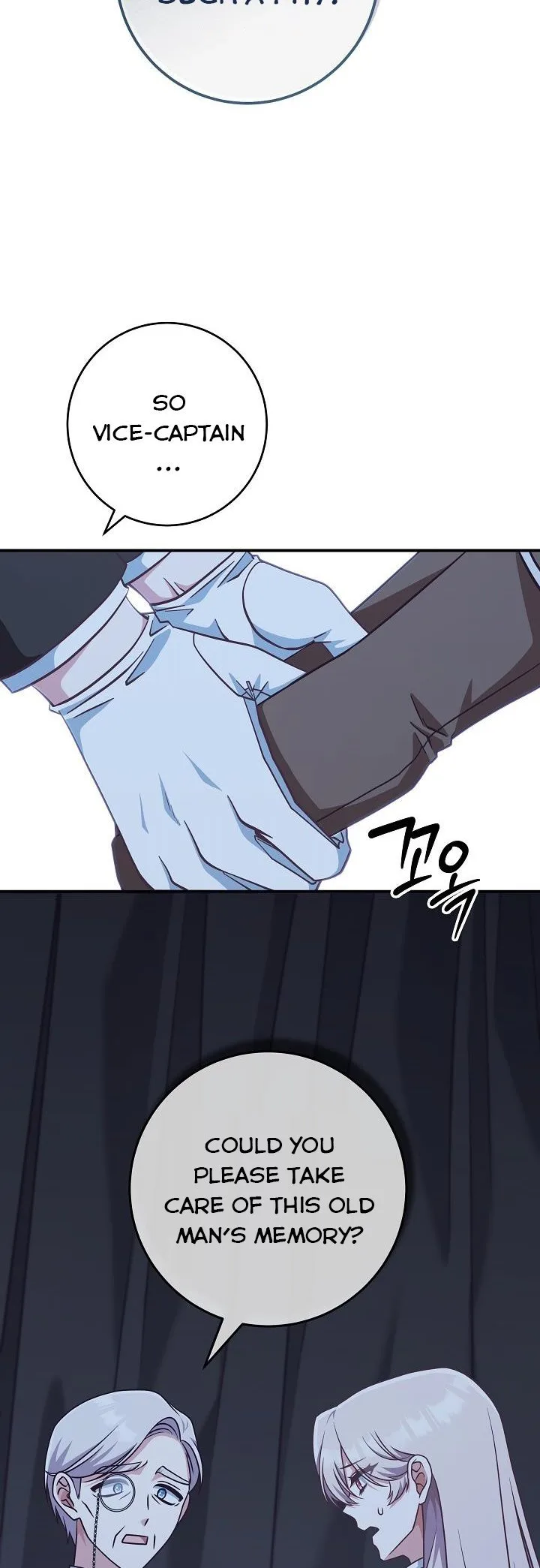 I’m Not the Final Boss’ Lover Chapter 29 page 43