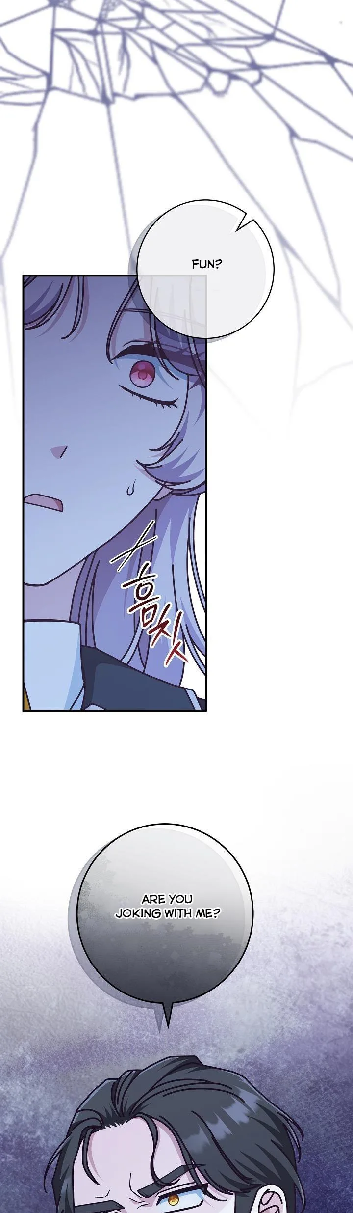 I’m Not the Final Boss’ Lover Chapter 32 page 34