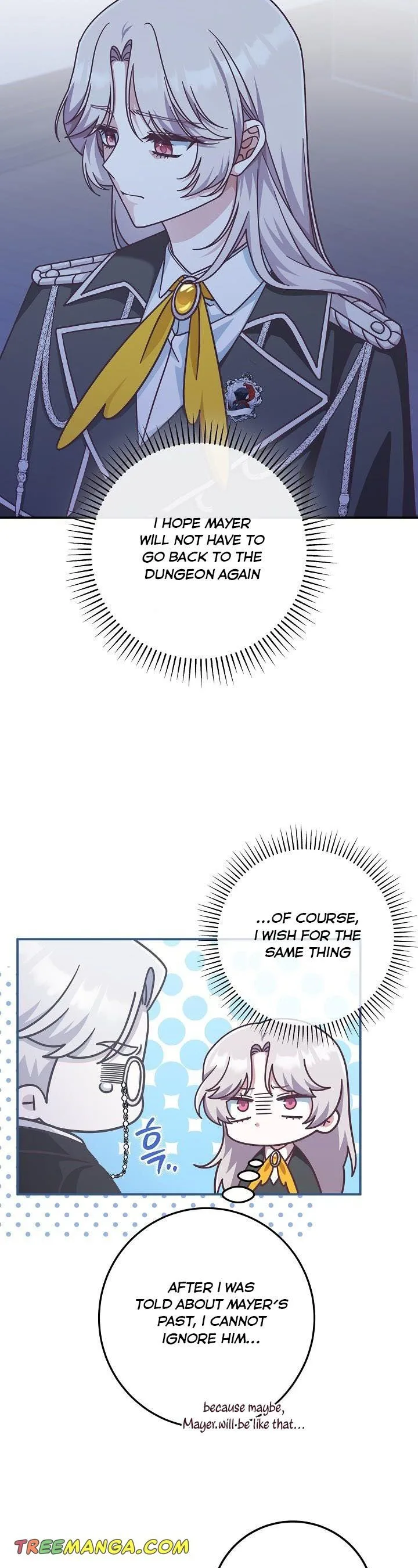 I’m Not the Final Boss’ Lover Chapter 32 page 8