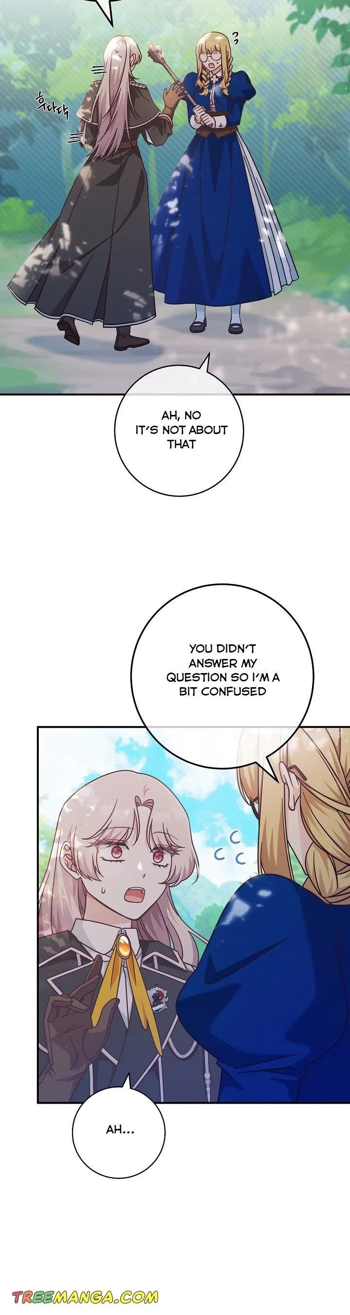 I’m Not the Final Boss’ Lover Chapter 32 page 16