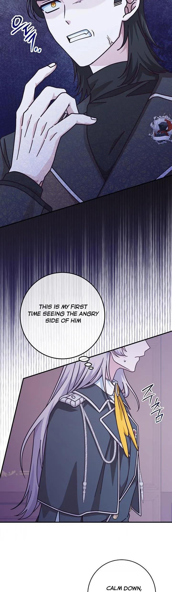 I’m Not the Final Boss’ Lover Chapter 32 page 35