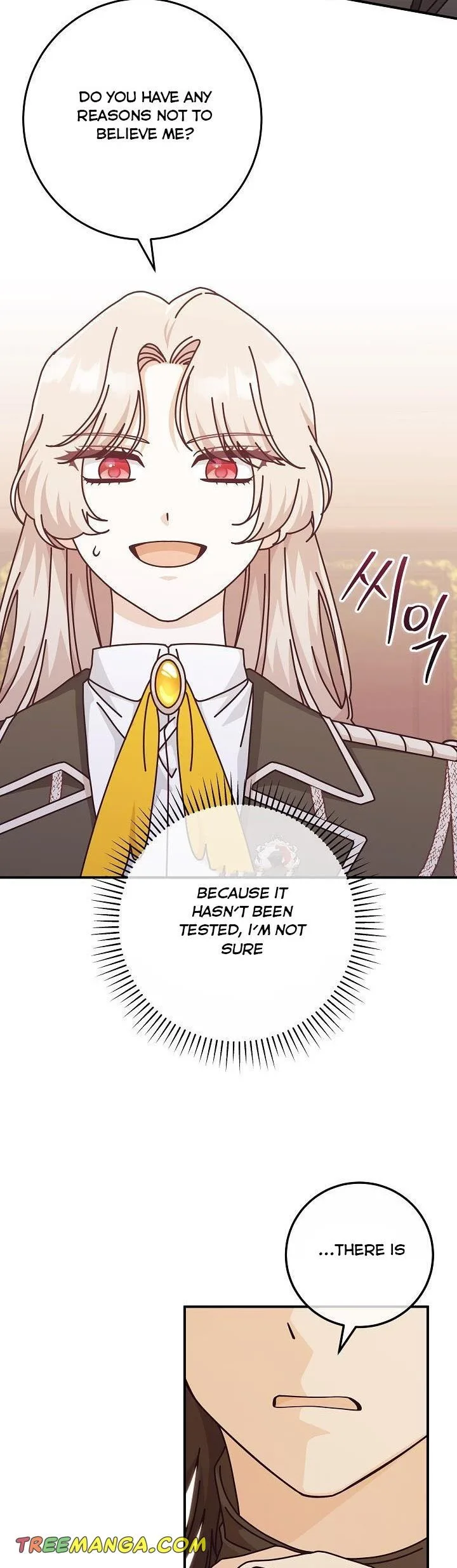 I’m Not the Final Boss’ Lover Chapter 32 page 39