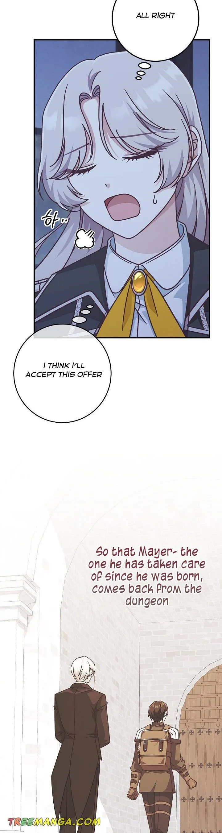 I’m Not the Final Boss’ Lover Chapter 32 page 9