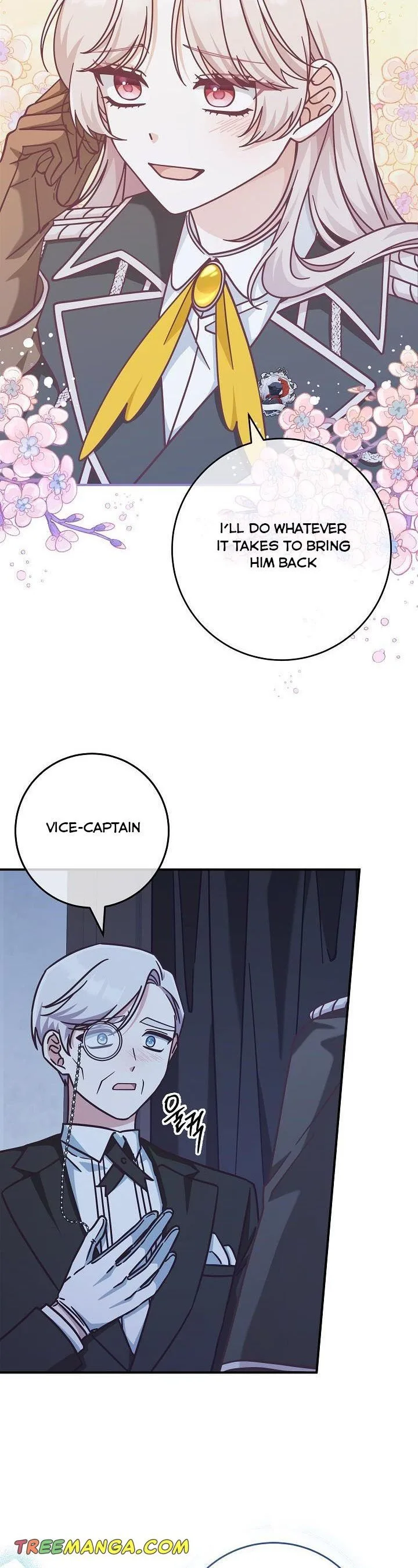 I’m Not the Final Boss’ Lover Chapter 32 page 11