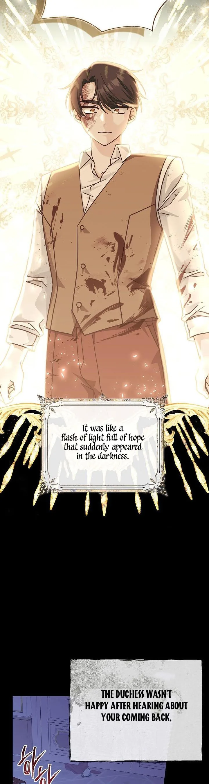 I’m Not the Final Boss’ Lover Chapter 31 page 15