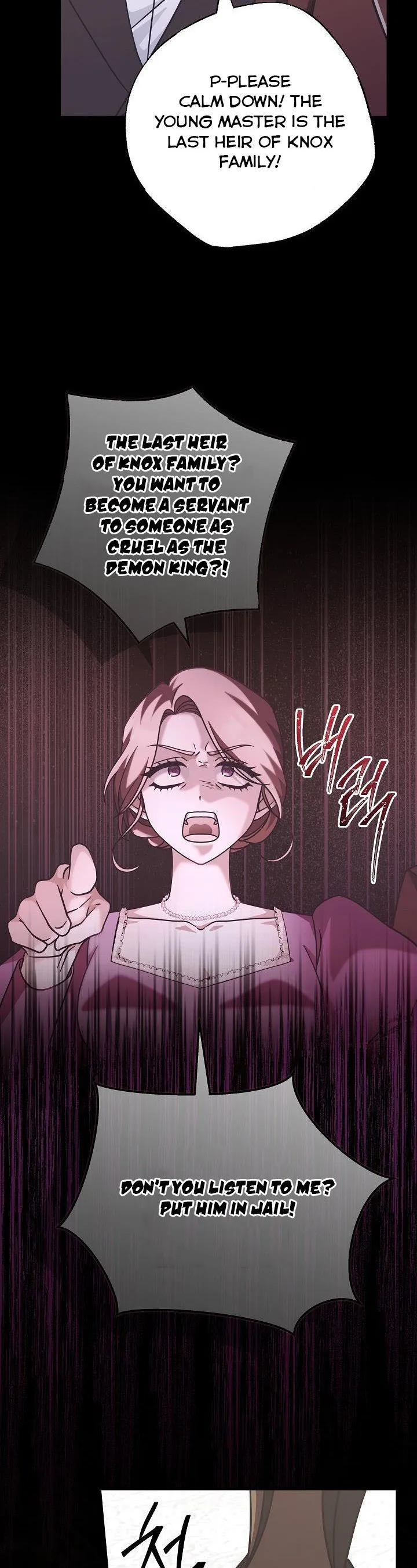 I’m Not the Final Boss’ Lover Chapter 31 page 5