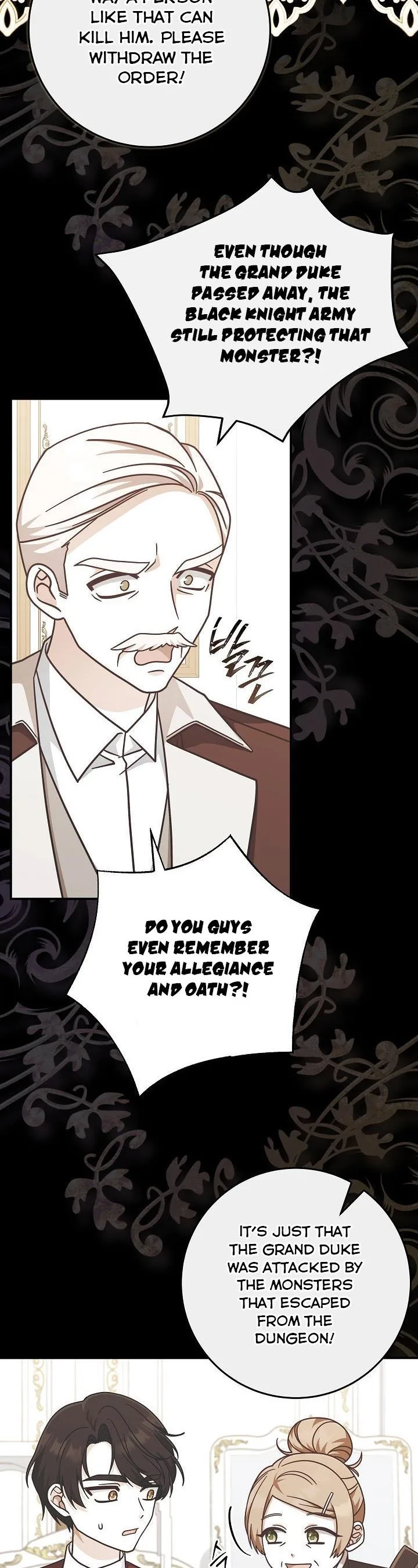 I’m Not the Final Boss’ Lover Chapter 31 page 7