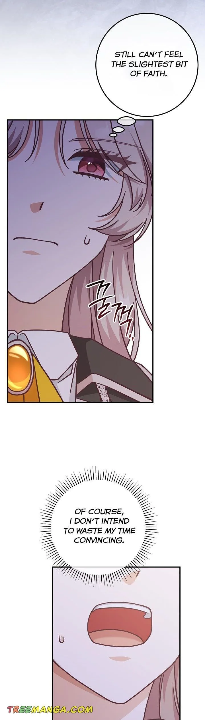 I’m Not the Final Boss’ Lover Chapter 33 page 3