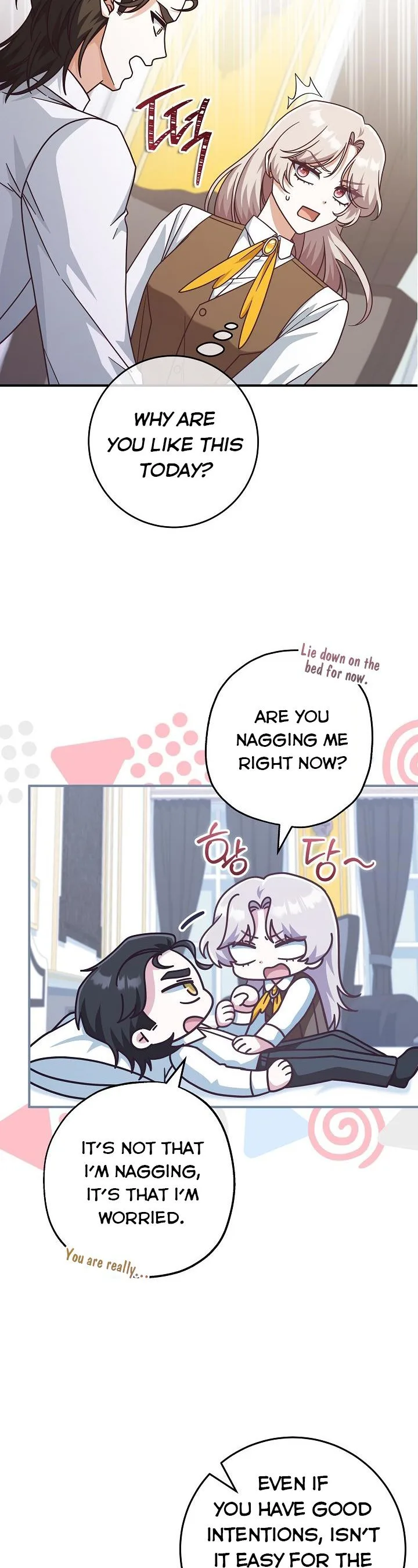 I’m Not the Final Boss’ Lover Chapter 35 page 9